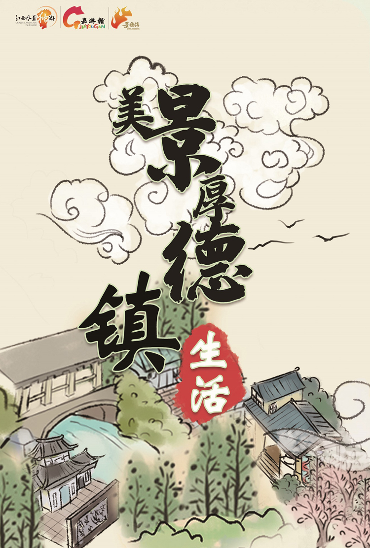 shenghuo.jpg