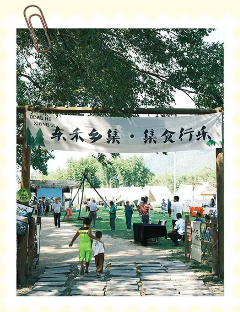 微信图片_20240426162949.png