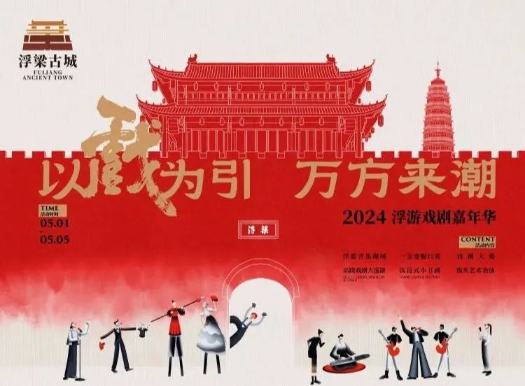 微信图片_20240426163030.jpg