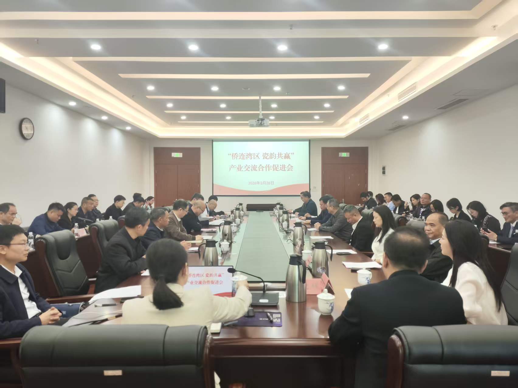 微信图片_2026-03-30_143840_637.jpg