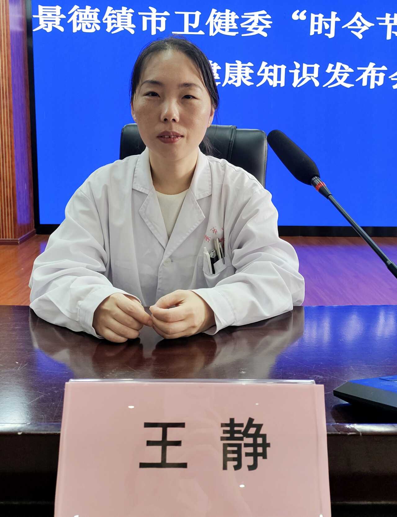微信图片_2026-04-30_095806_763.png