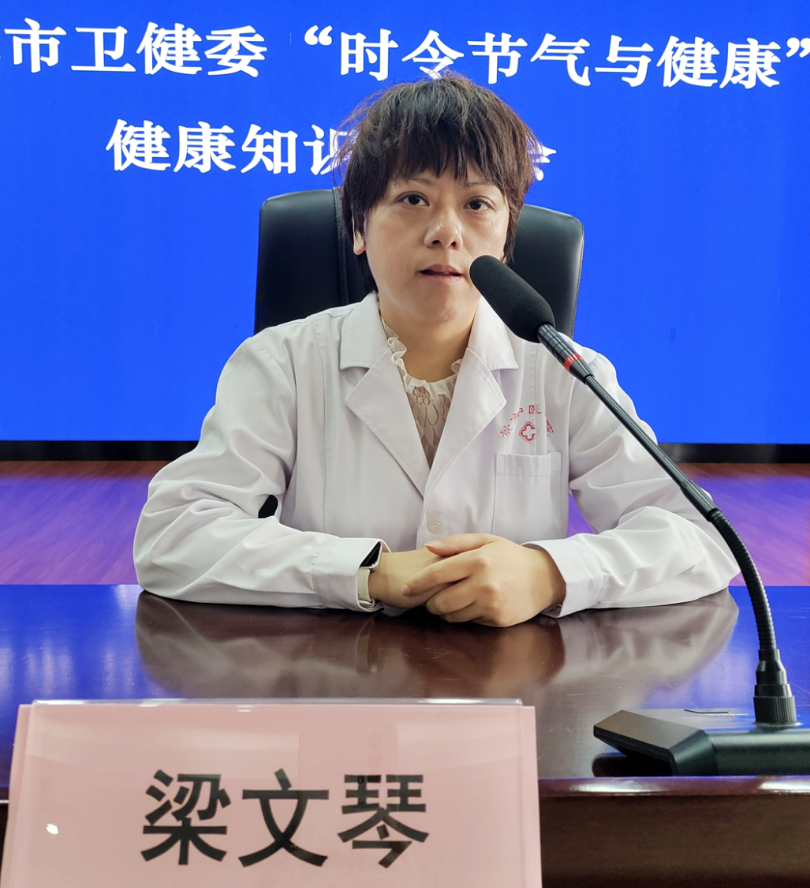 微信图片_2026-04-30_095810_080.png