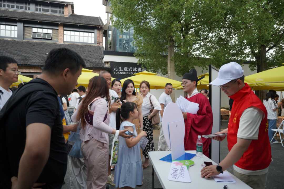 微信图片_2026-06-02_170137_676.png