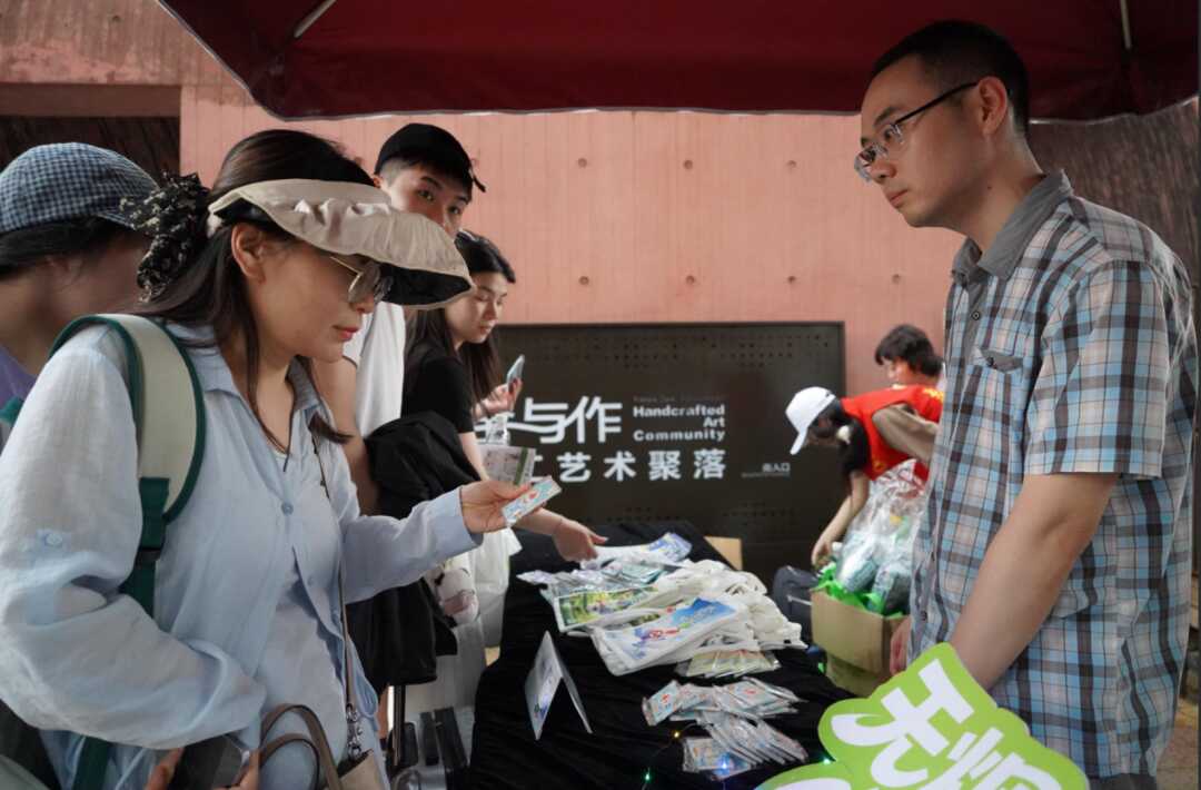 微信图片_2026-06-02_170150_090.png
