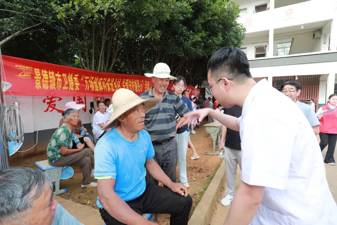 微信图片_2026-06-05_094346_616.jpg