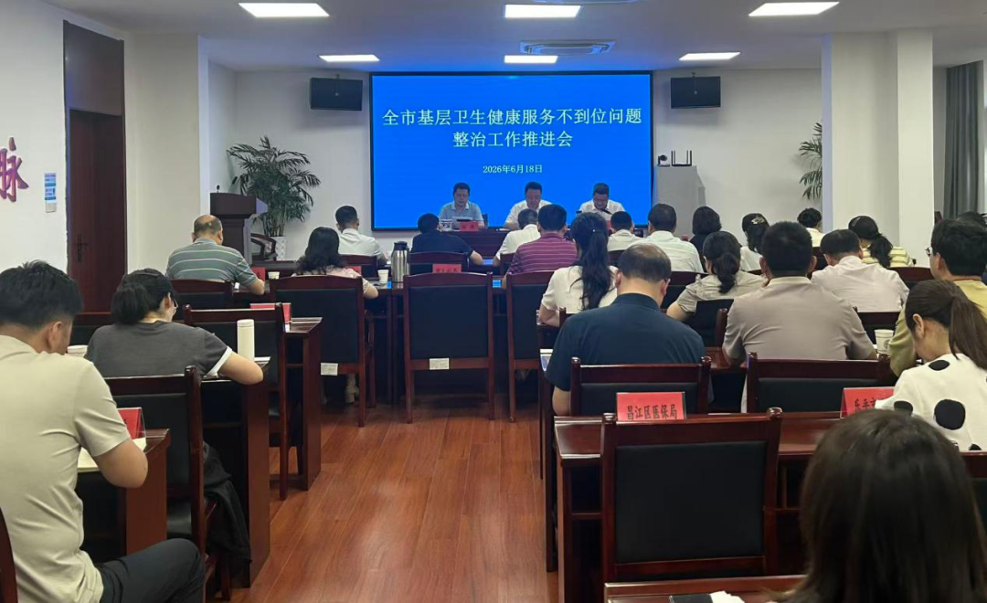 微信图片_2026-06-18_172819_454.png