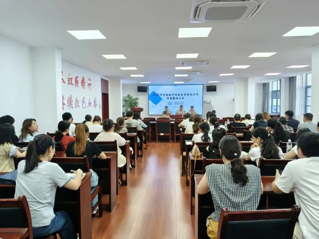 微信图片_2026-07-16_153024_346.jpg
