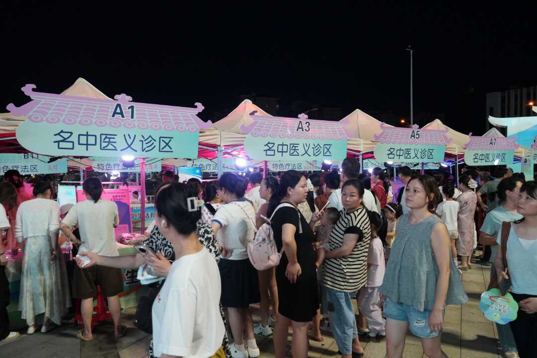 微信图片_2026-08-19_153727_805.png