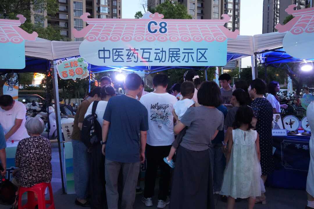 微信图片_2026-08-19_153730_804.png