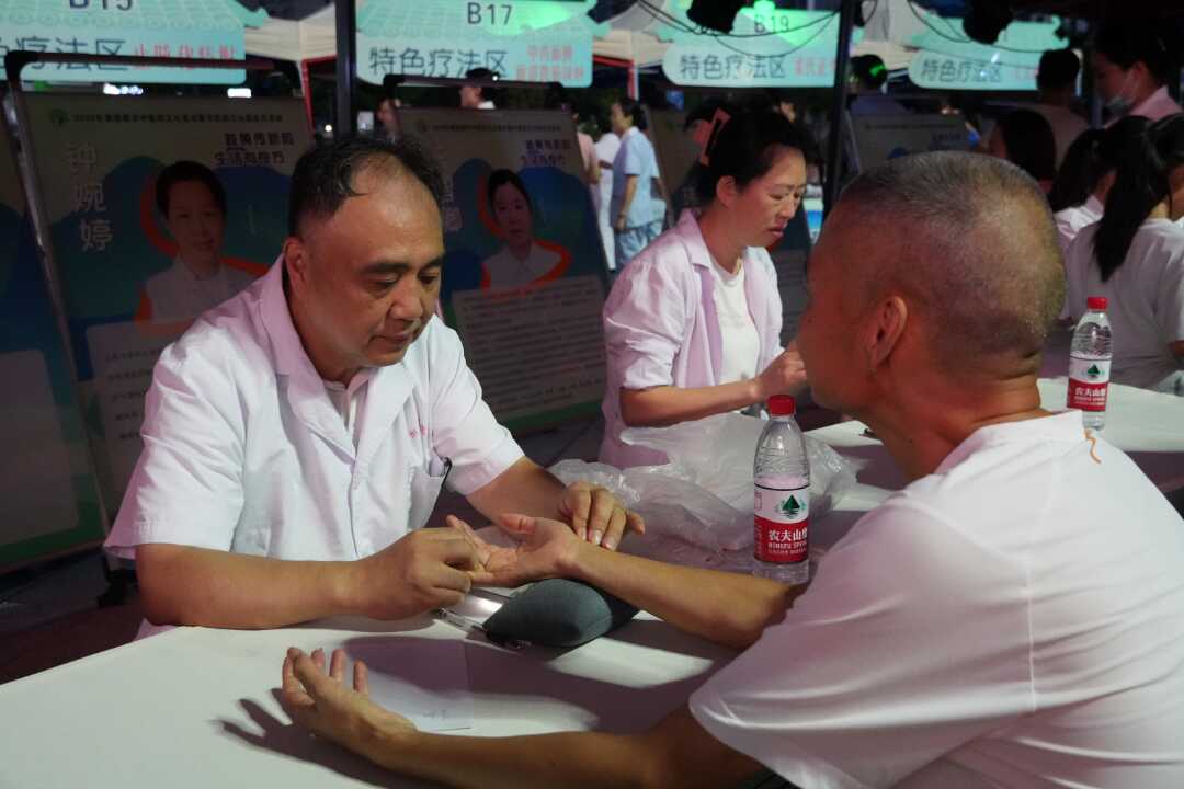 微信图片_2026-08-19_153734_222.png