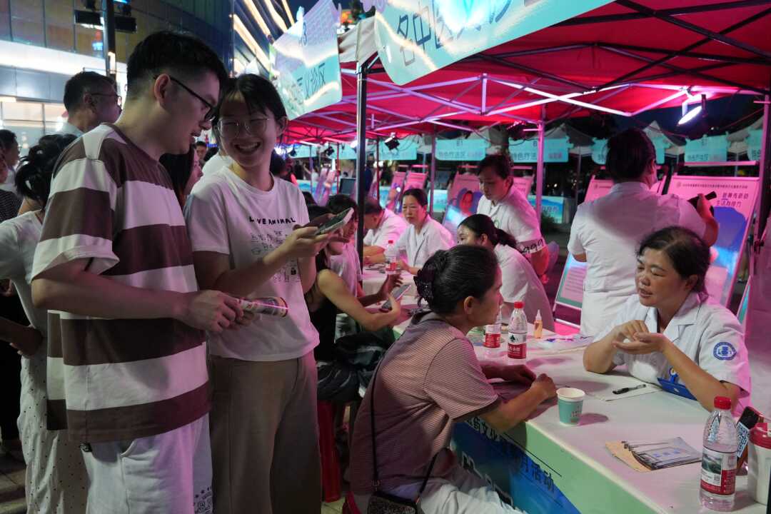 微信图片_2026-08-19_153746_231.png