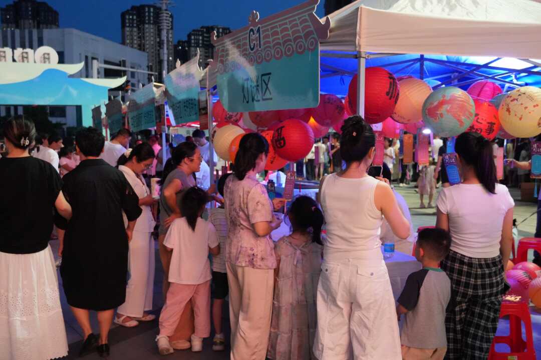 微信图片_2026-08-19_153750_450.png