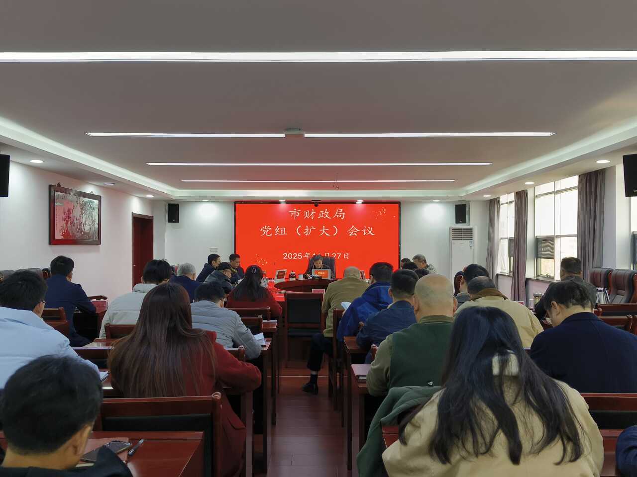 ""