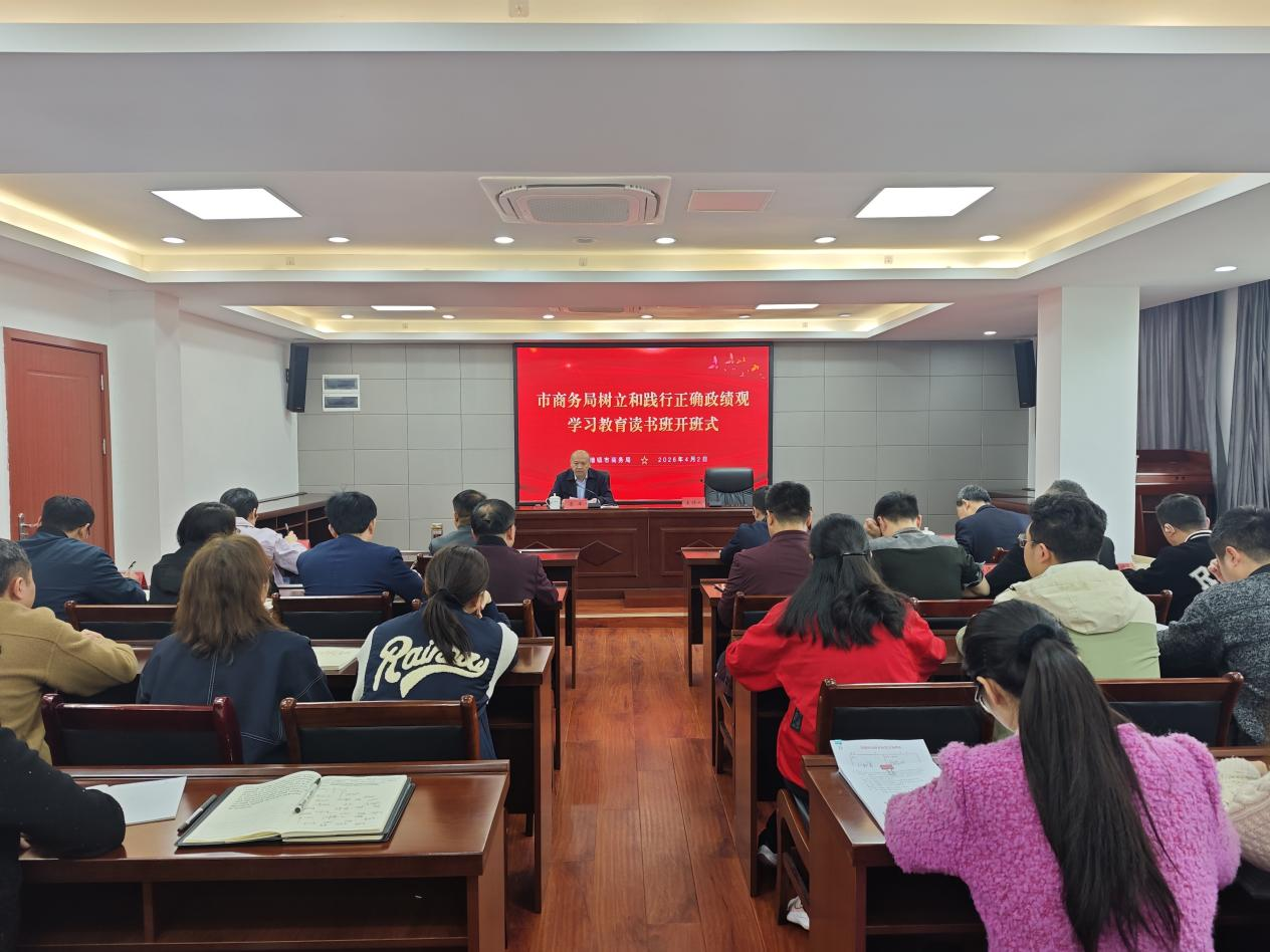 微信图片_2026-04-07_104254_017.png ""