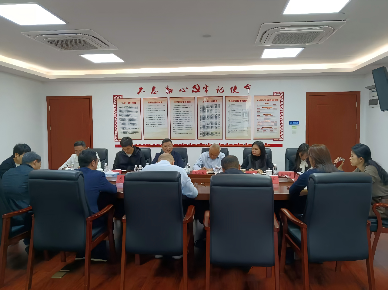 微信图片_2026-04-20_102136_959.png ""