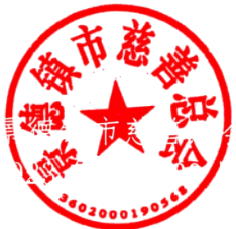 ""