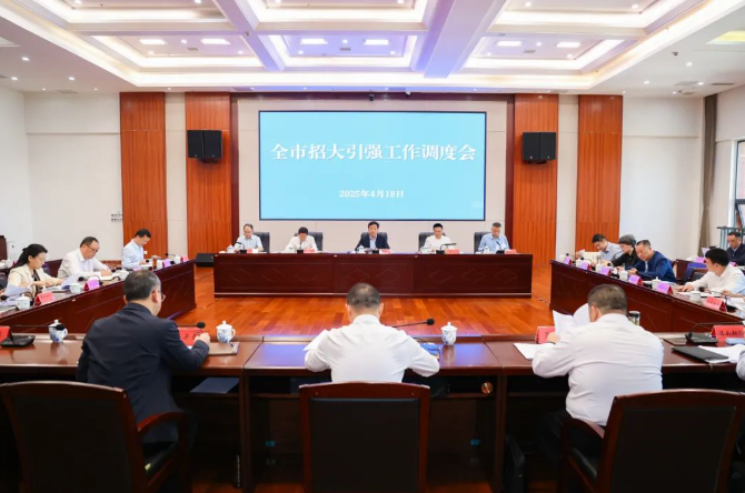 微信图片_20250421090325.png ""