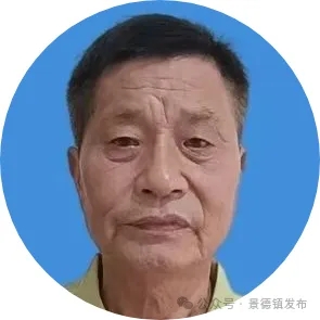 ""