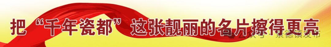 ""