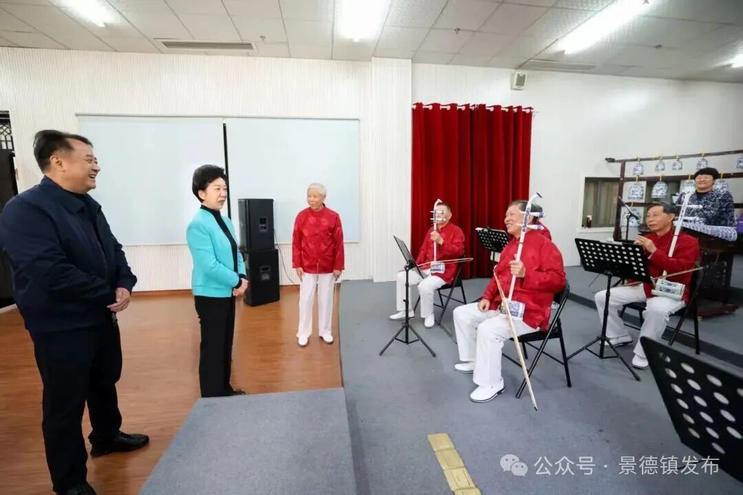 ""