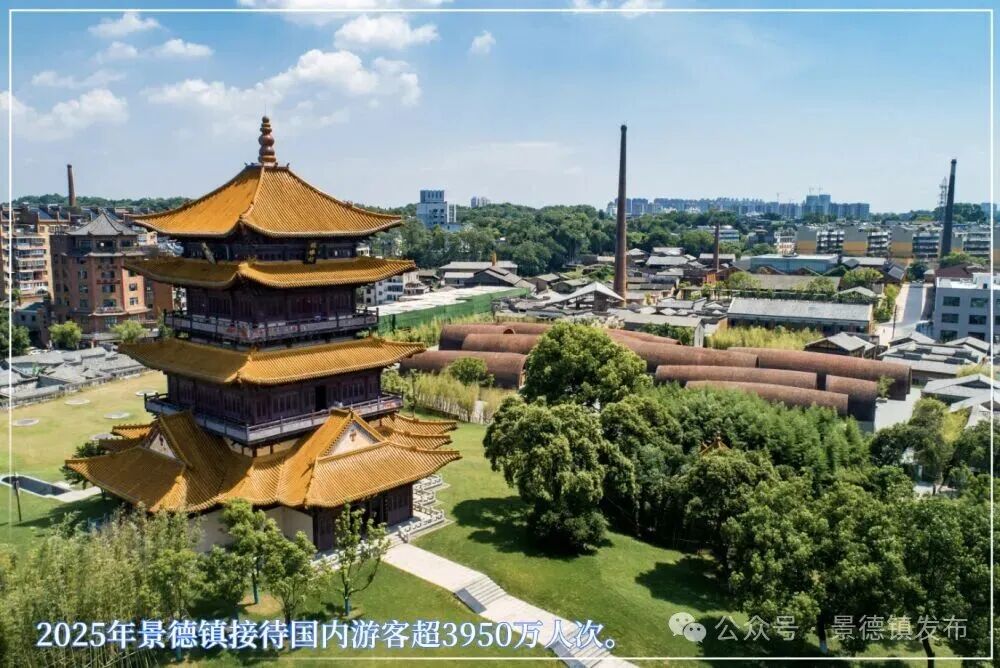 ""
