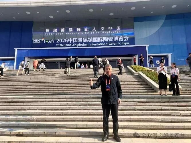 张亚中：一抔土，一炉火，一座景德镇