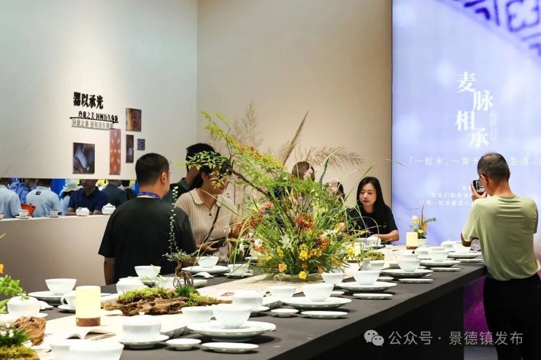 景德镇景德镇产业资讯