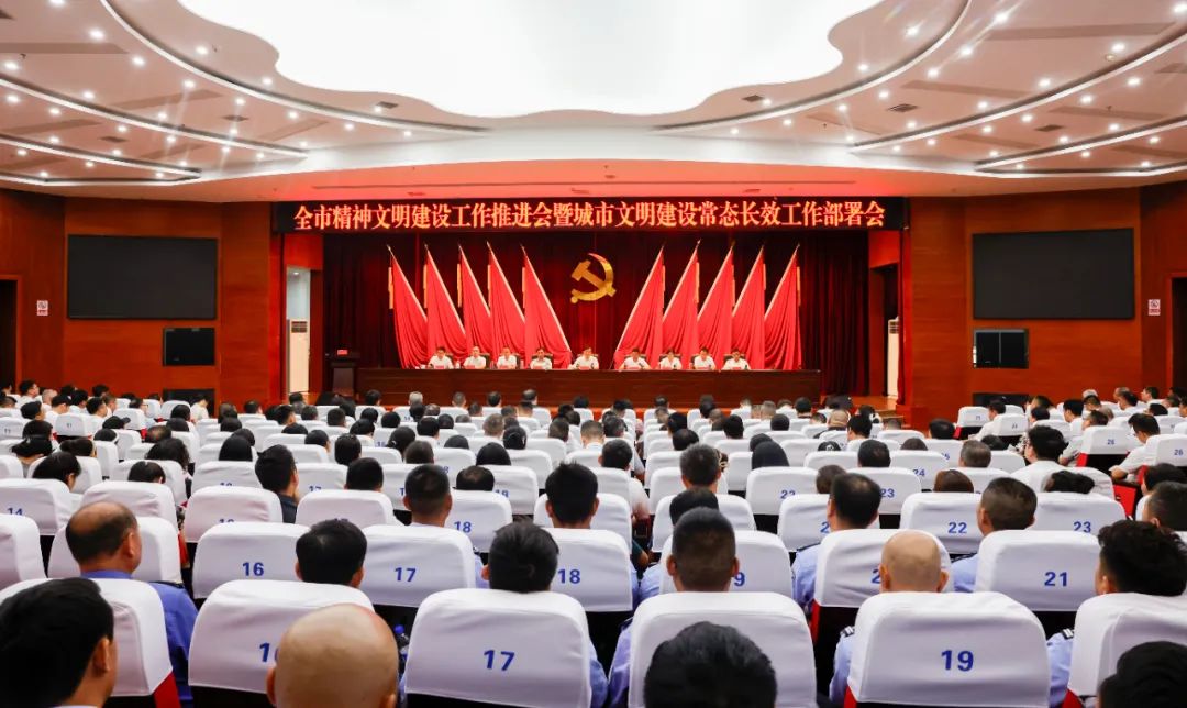 微信图片_20250812092918.jpg ""