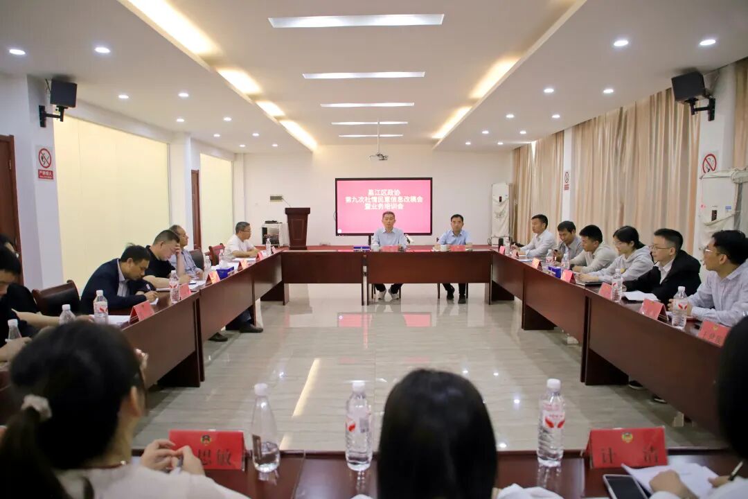 微信图片_2026-05-12_090455_384.jpg